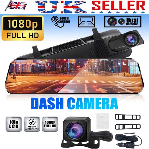 Car dash camera - 10", front