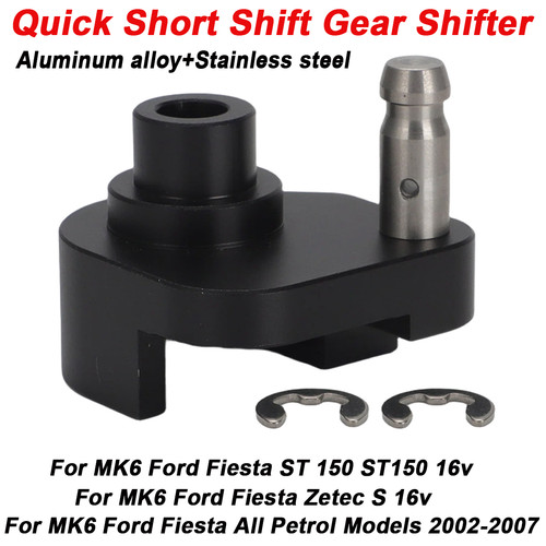 Quick short shift - quick,