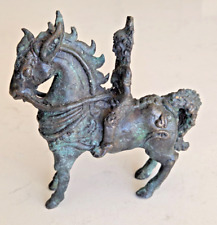 Vintage Antique Chinese Horse Rider Warrior 5.5 inch Bronze Statue Patina
