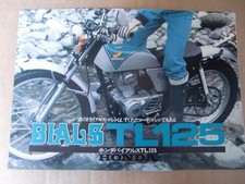 honda  TL125  BIALS        Brochure　from   JAPAN