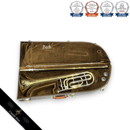 Bach 36b trumpet standard - trumpet,