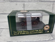 Oxford Diecast 76GDSF001