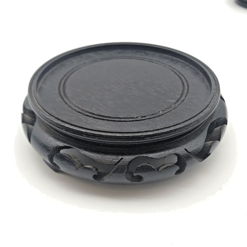 Vintage turned carved chinese - vintage,