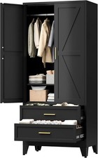 Elegro 71"H Metal Wardrobe