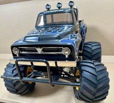 Tamiya Midnight Pumpkin Black