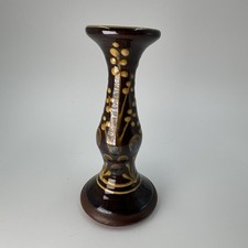 Peter Dick Coxwold Pottery