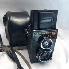 Camera Lubitel 166 Universal