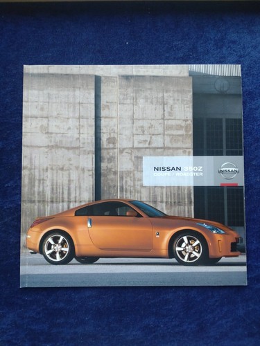 Nissan 350z coupe roadster - 350z,