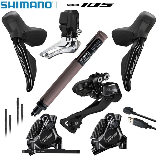 Shimano 105 r7170 di2 - di2, 2x12