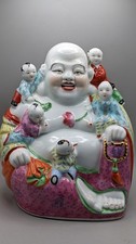 Vintage porcelain chinese - vintage,