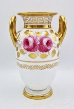 FINE ANTIQUE COPELAND SPODE