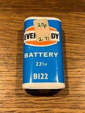 EVER READY B122 vintage