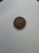 RARE 1p Coin - 1971 - NEW