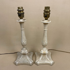 Pair of Vintage Lamp Light Bedside Side Table Antique Resin Patterned Cream