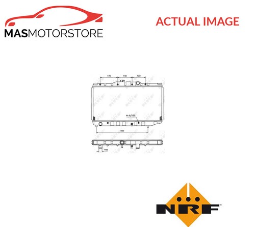 Engine cooling radiator - cooling,