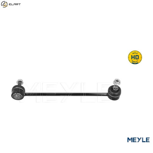 Linkcoupling rod stabiliser - linkcoupling,