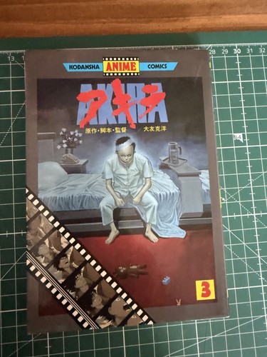 Akira kodansha anime comics - akira,