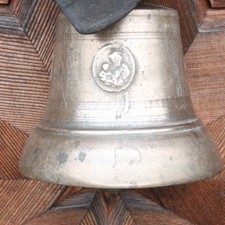Antique Cow Bell 1880s