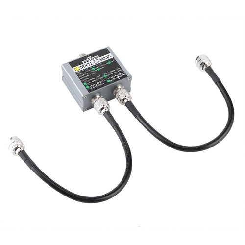 Antenna duplexer mx72 - antenna, vhf