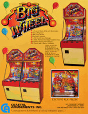 ELAUT - CROMPTONS COIN PUSHER