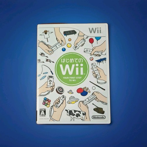 Your first step wii - first,