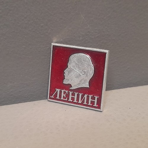 Vintage ussr soviet union - ussr,