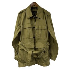 MiH Jeans Green Reversible