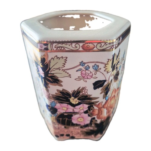 Vintage mason mandarin - mason,