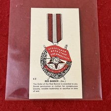 1971 Tommy Gunn “Medals”