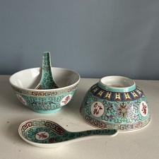 Vintage Chinese soup rice bowls and spoons, two x bowls, two x spoons