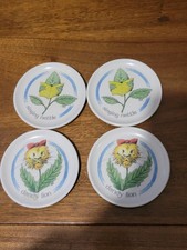 Praesidium Vintage Melamine Coasters Set of 4 Flower Floral Design .