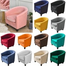 Elastic Stretch Tub Chair