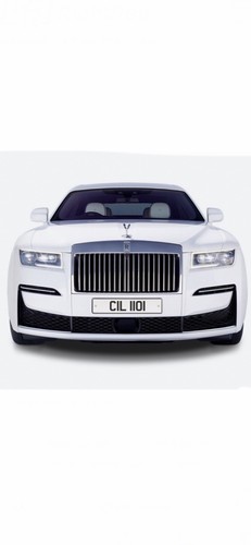 Private number plates - private,
