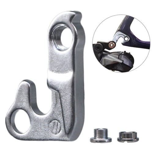 Reliable aluminum alloy rear - reliable,
