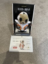 Oleg as BB-8 Limited Edition