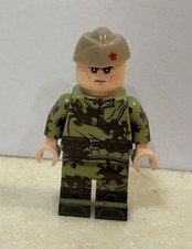 United Bricks WW2 Russian
