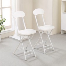 2/4pcs Folding Dining Chairs