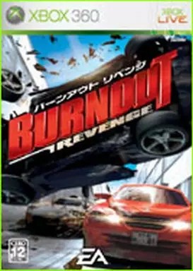 Xbox 360 burn out - xbox,