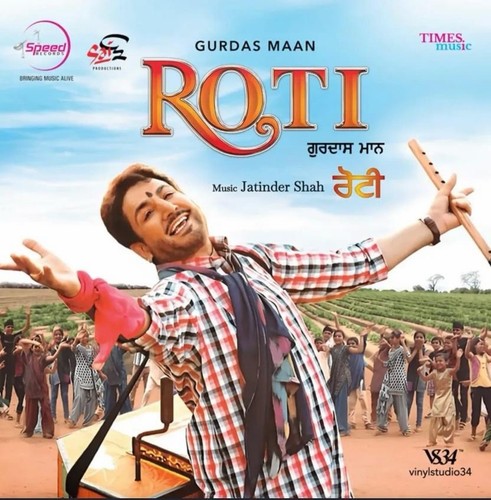 Record punjabi gurdas - lp,