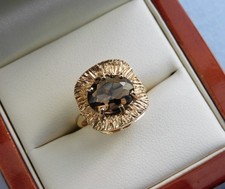 VINTAGE 1972 LONDON 9CT YELLOW