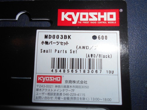 Kyosho mini md003bk - z,