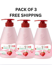 ( PACK OF 3) WELCOS KWAILNARA