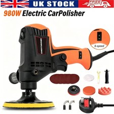 Inch electric car polisher - inch,