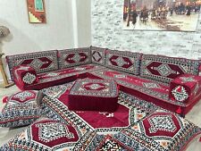 Oriental Seating Area Set