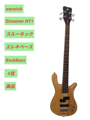 Warwick through neck - warwick,