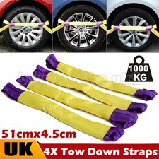 4pcs Truck Car Tire Wheel Link