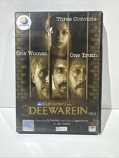 Bollywood DVD 3 Deewarein