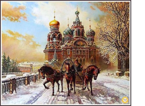 Castle and horse - carriage, 934