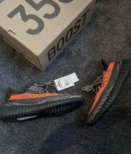 Adidas Yeezy Boost 350 V2