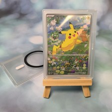 Pokemon Pikachu phone card